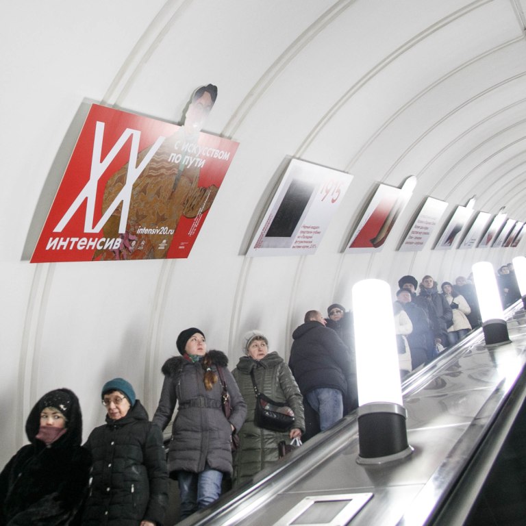   Запуск проекта «Интенсив XX» - фото 10