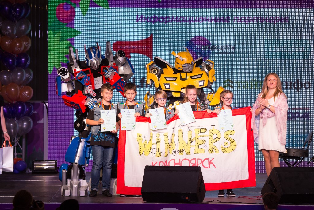 0робосиб