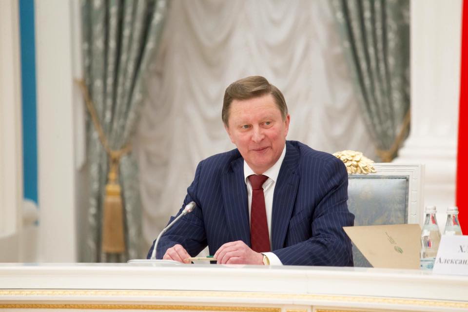  Состоялось заседании оргкомитета по проведению в России Года экологии - фото 5