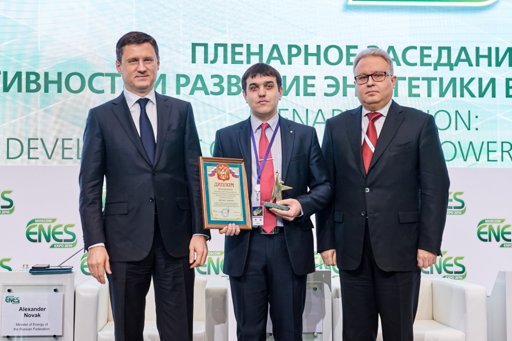  Три миллиона за инновации в энергетике: победителей «Энергии молодости» наградили в Москве - фото 2
