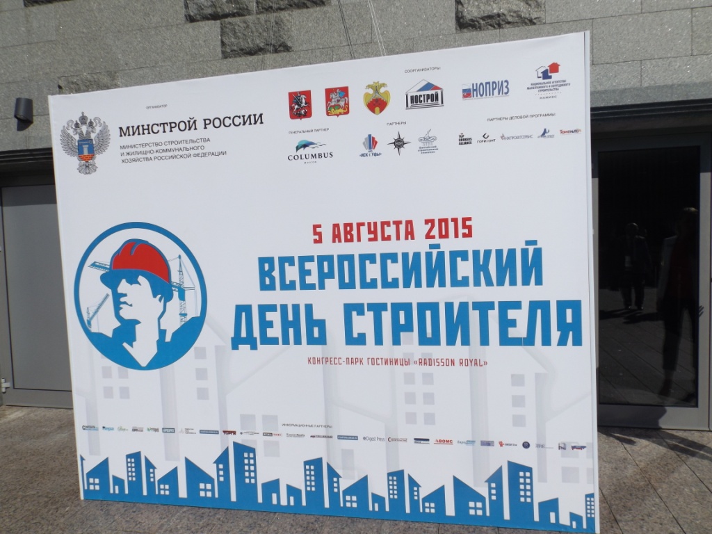 DSCF1874
