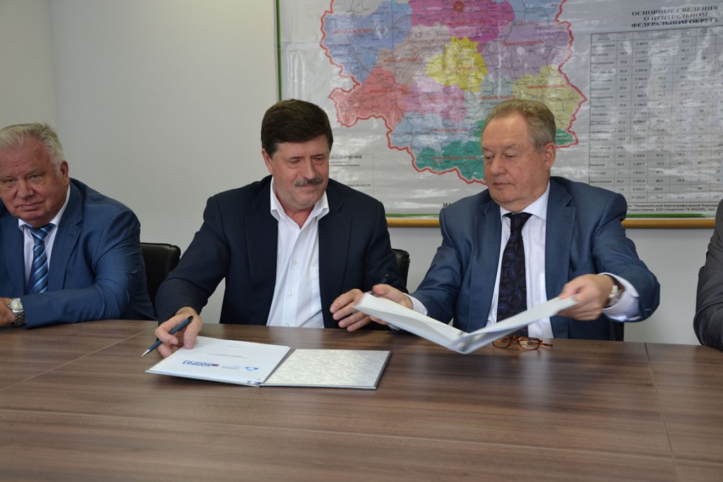  Первое заседание Совета экспертов строительной отрасли Ассоциации ЦФО  - фото 12