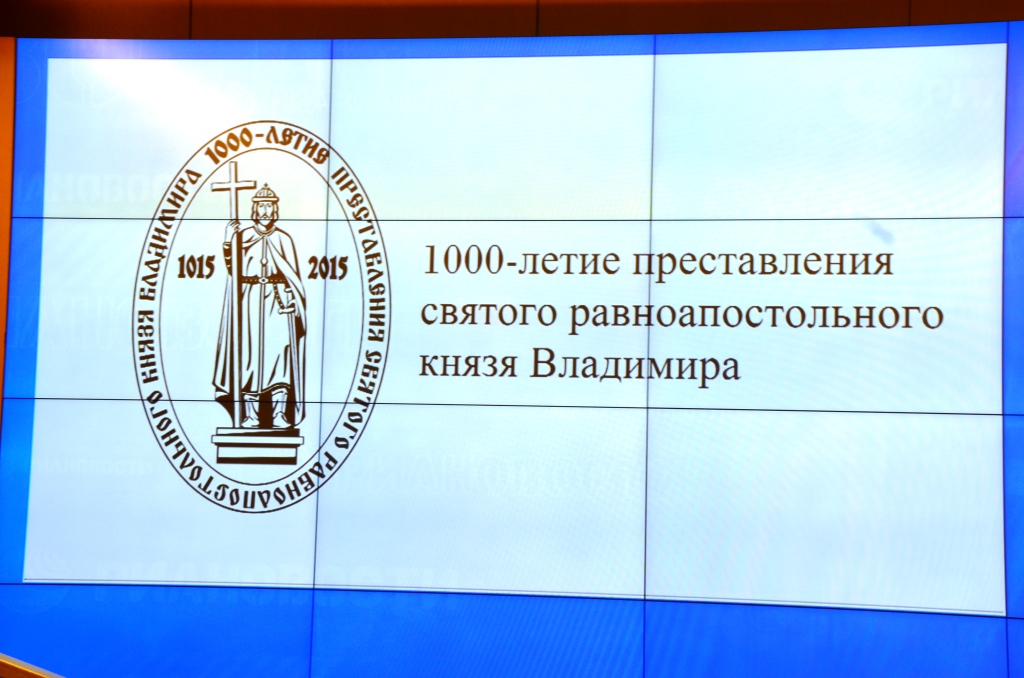  Мосгордума утвердила – быть  князю Владимиру на Боровицкой площади  - фото 10