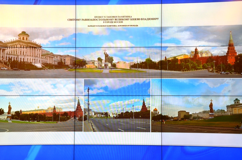 Мосгордума утвердила – быть  князю Владимиру на Боровицкой площади  - фото 13