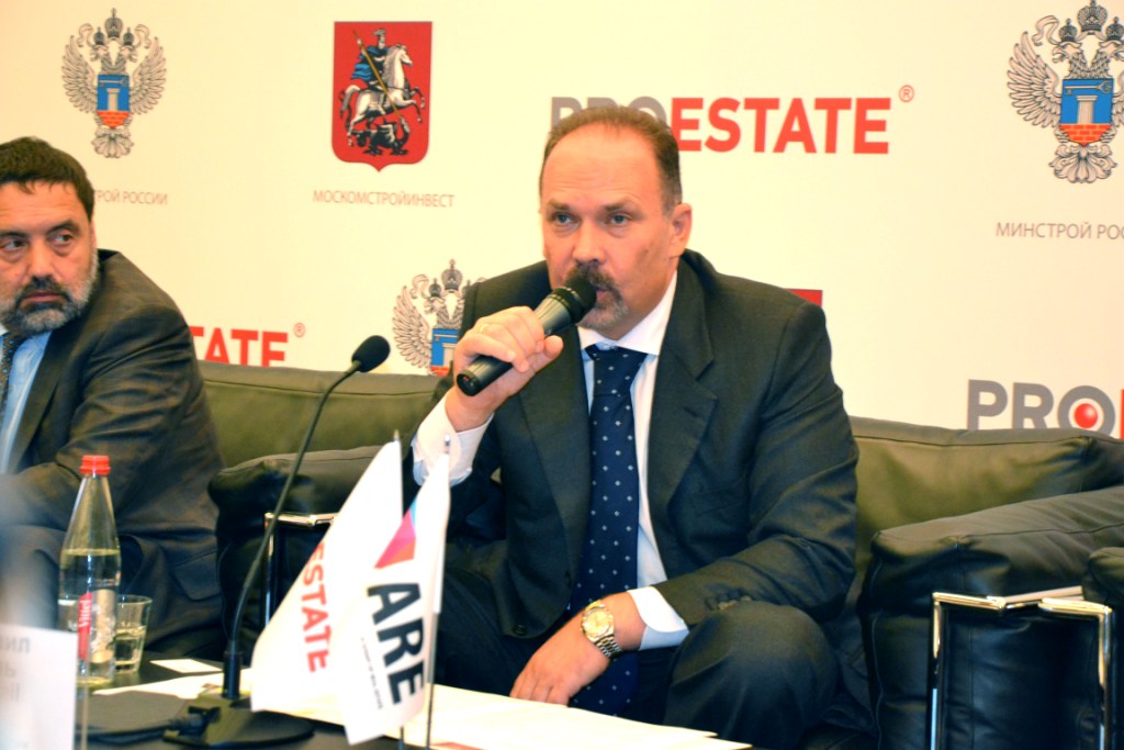  Министр открыл форум по недвижимости PROESTATE-2015 - фото 12