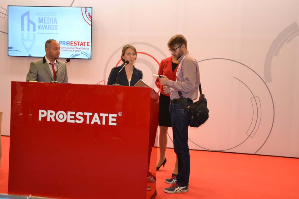  Форум по недвижимости PROESTATE-2015 продолжил свою работу  - фото 12