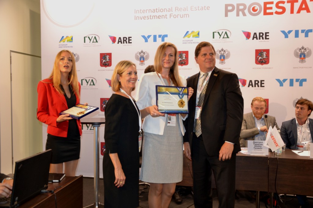  Форум по недвижимости PROESTATE-2015 начал свою работу - фото 12
