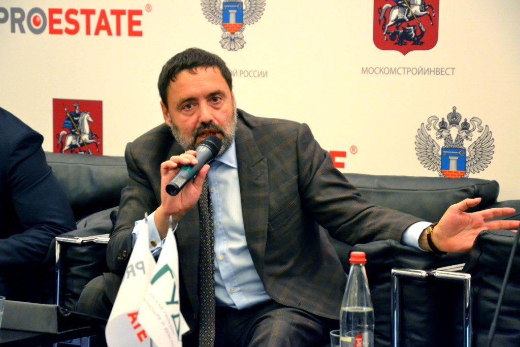  Форум по недвижимости PROESTATE-2015 начал свою работу - фото 5