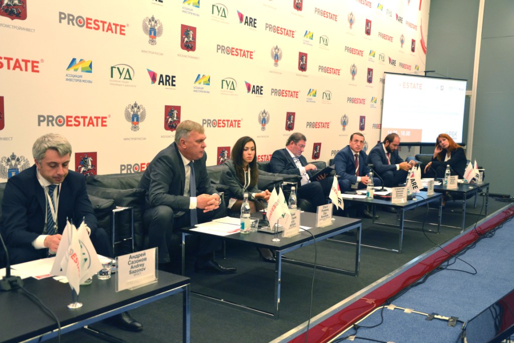  Форум по недвижимости PROESTATE-2015 начал свою работу - фото 9