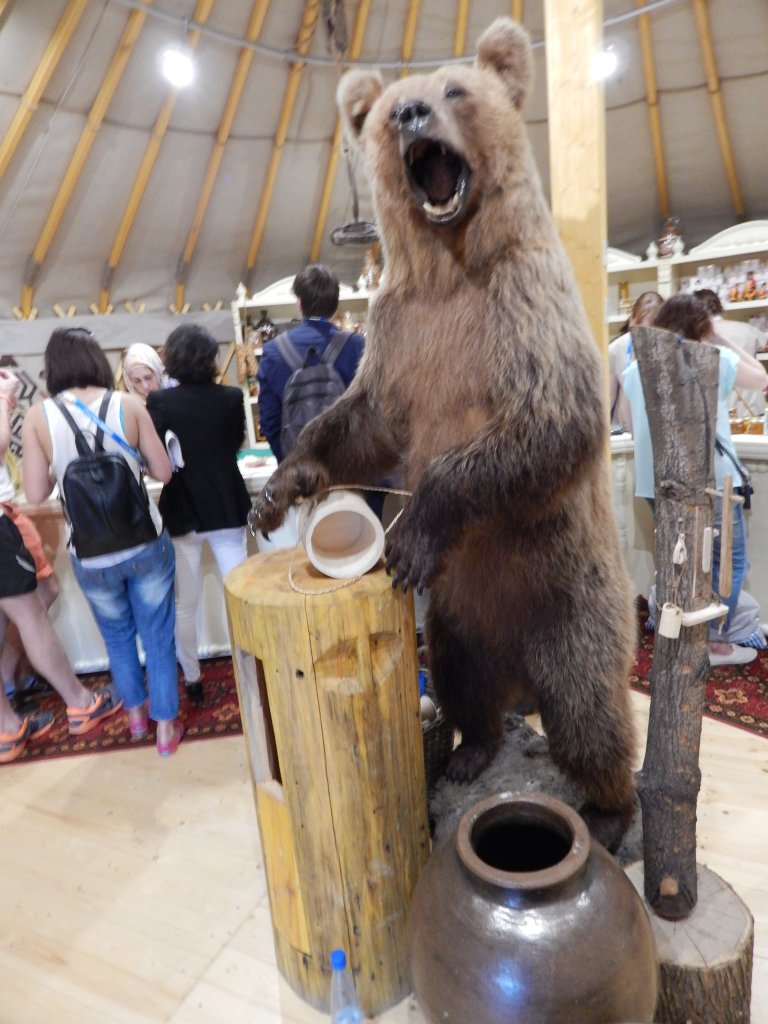  Джордж Лавродор: "Борьба с медведем, тукмак самобитный" - фото 9