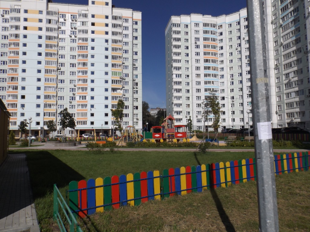  До основанья, а затем…  - фото 6