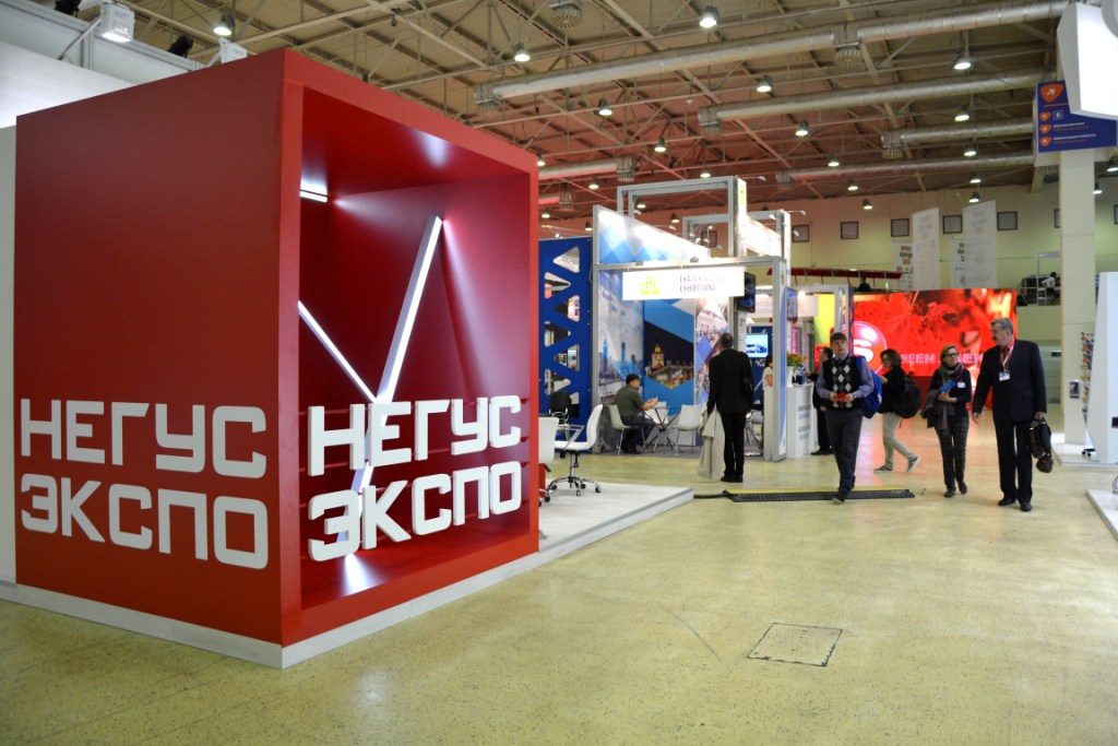  Открылся Международный форум выставочной индустрии 5pEXPO - фото 9