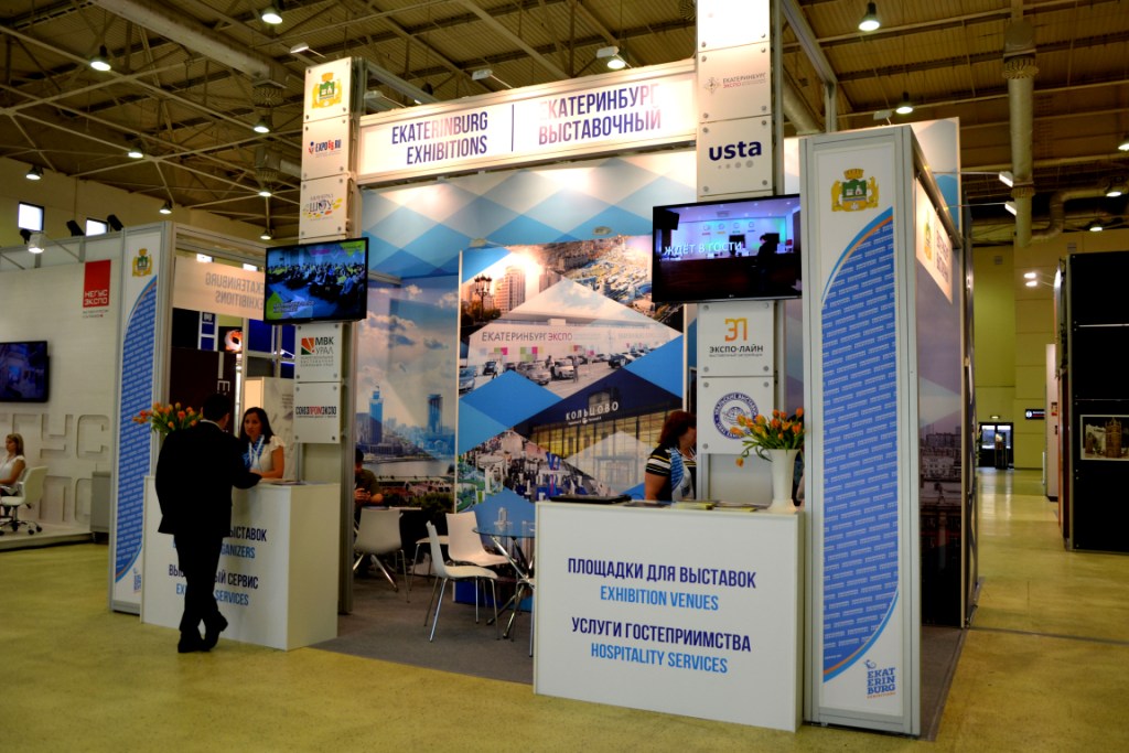  Открылся Международный форум выставочной индустрии 5pEXPO - фото 10