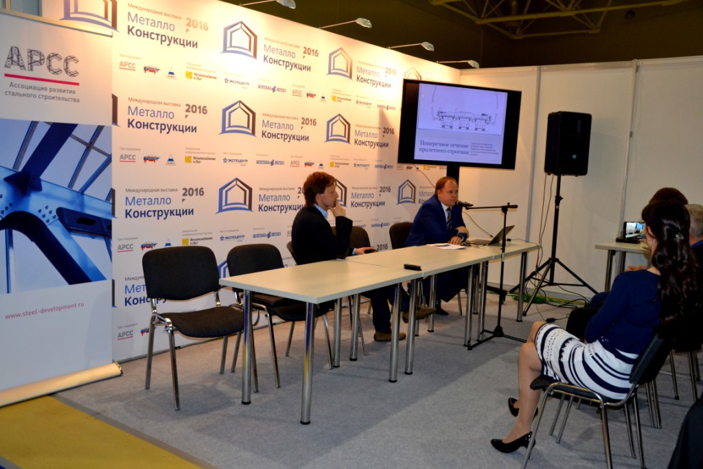  Открылась Международная выставка «Металлоконструкцииꞌ2016» - фото 13