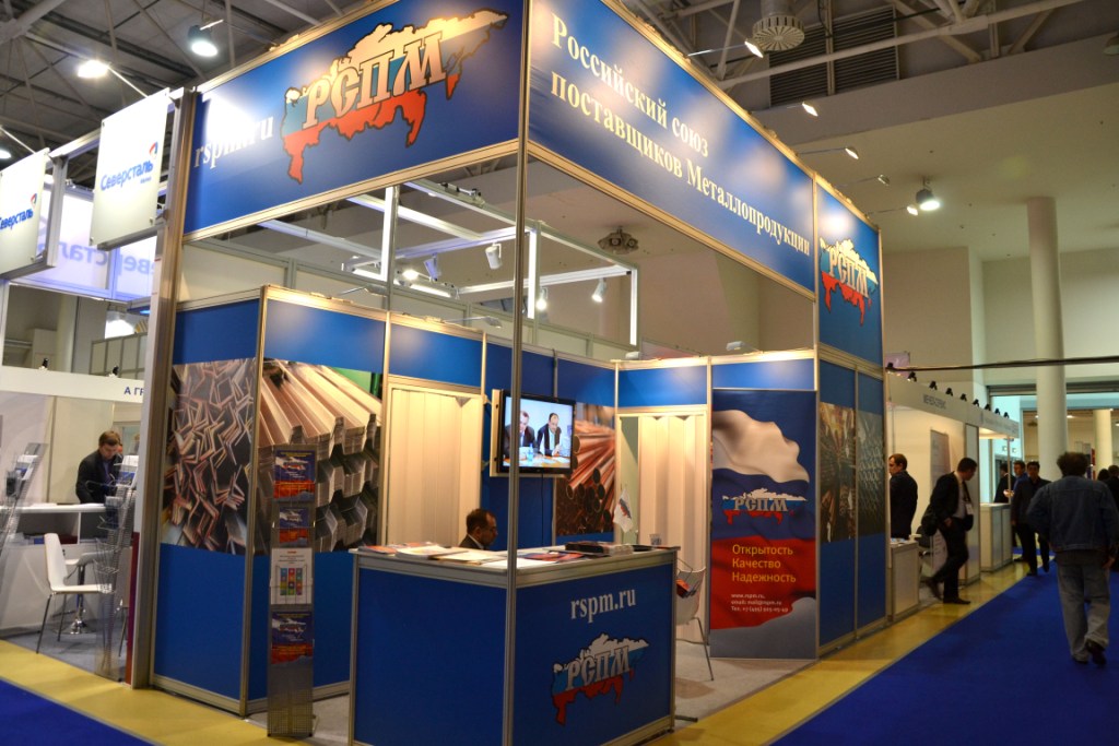  Открылась Международная выставка «Металлоконструкцииꞌ2016» - фото 4