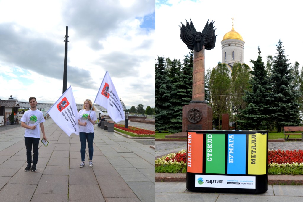  Праздник, посвященный Дню эколога, на Поклонной горе - фото 8