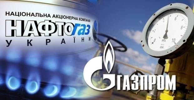  "Нафтогаз" потребовал от "Газпрома" ,6 млрд - фото 1