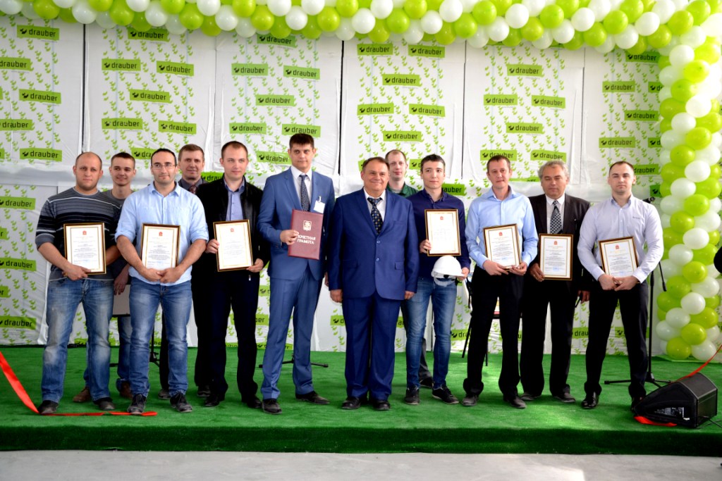  Завод DRAUBER  вышел на полную проектную мощность - фото 4