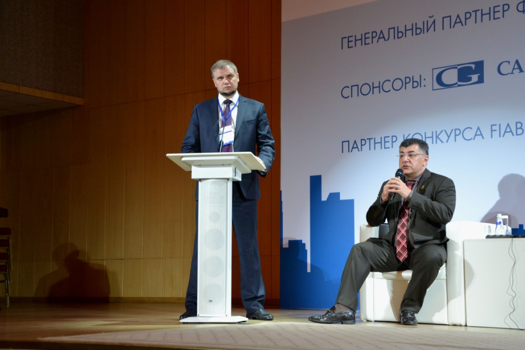  Международный Бизнес Форум Недвижимости (МБФН) - фото 6