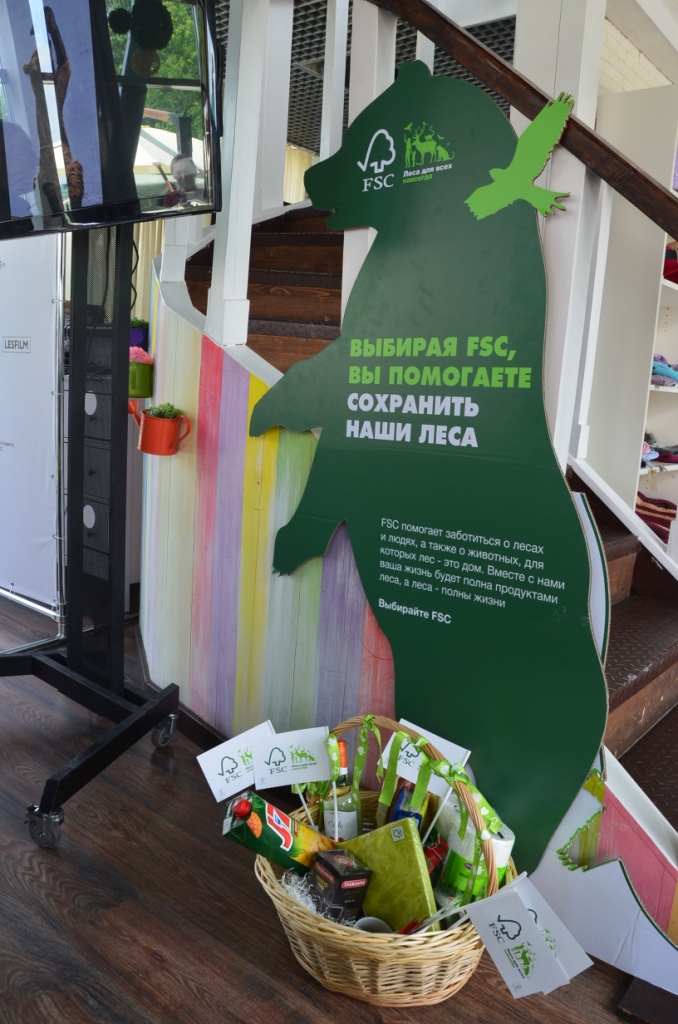 «Лес — наш дом»: Фотопроект об ответственном отношении к лесам.  При поддержке Правительства Москвы - фото 14