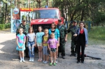 image197230218