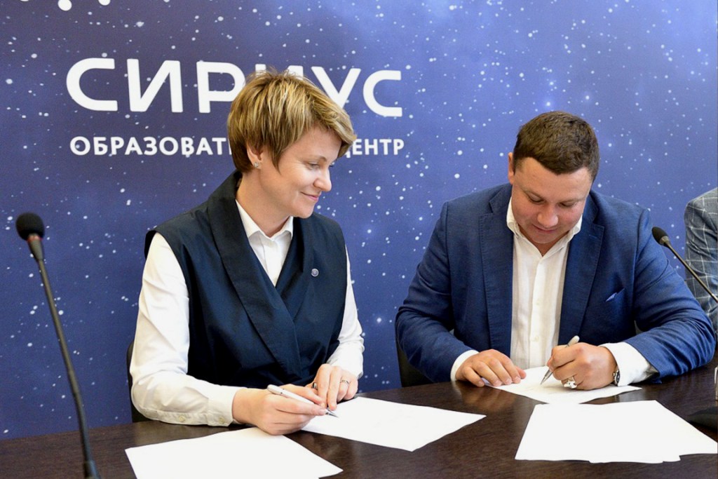  В образовательном центре «Сириус» открылся модуль «Инженерные изыскания и геопространственные технологии» - фото 4