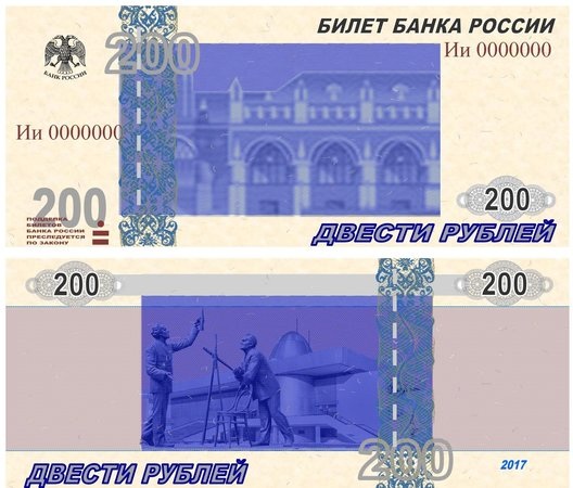 0efbf753b77287797517