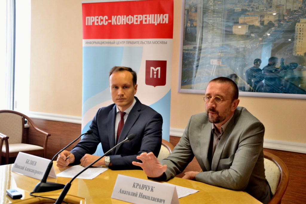  Контроль за организацией строительства на объектах капстроительства - фото 3