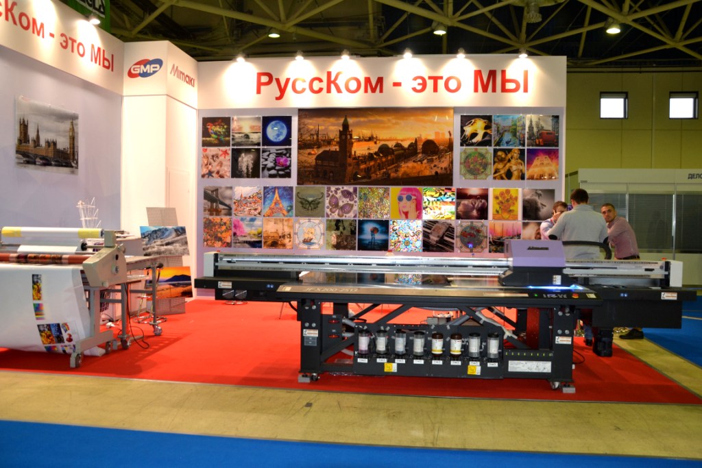  Открылась 18-я международная выставка «Мир стекла-2016» - фото 8