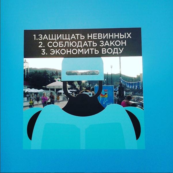  Около 20 000 человек приняли участие в открытии Водных аллей в Крыму - фото 2