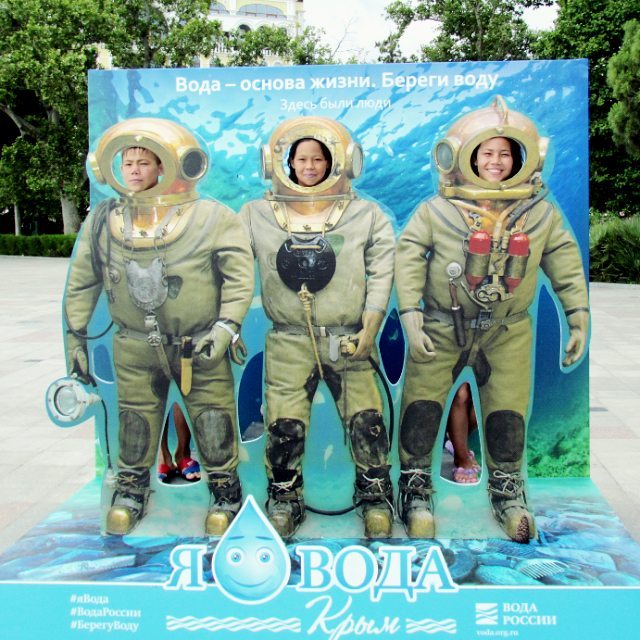  Около 20 000 человек приняли участие в открытии Водных аллей в Крыму - фото 8