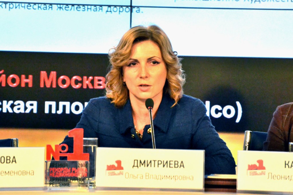  Итоги 7-ой международной премии «Рекорды рынка недвижимости 2016» - фото 7