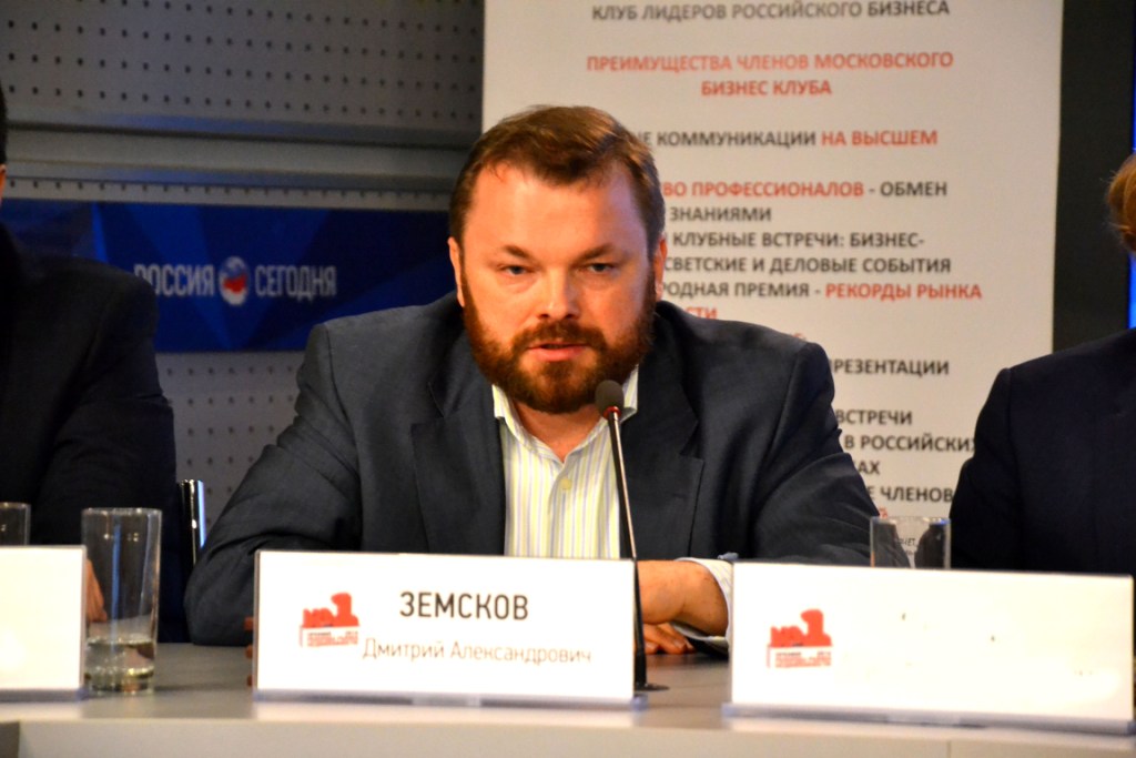  Итоги 7-ой международной премии «Рекорды рынка недвижимости 2016» - фото 9