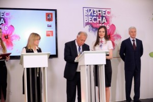 v-moskve-pojavitsja-tekhnopark-stroitelnykh-tekhnologijj