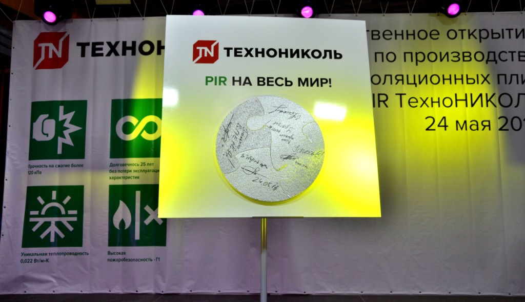 Фото 1 Рязань 240516