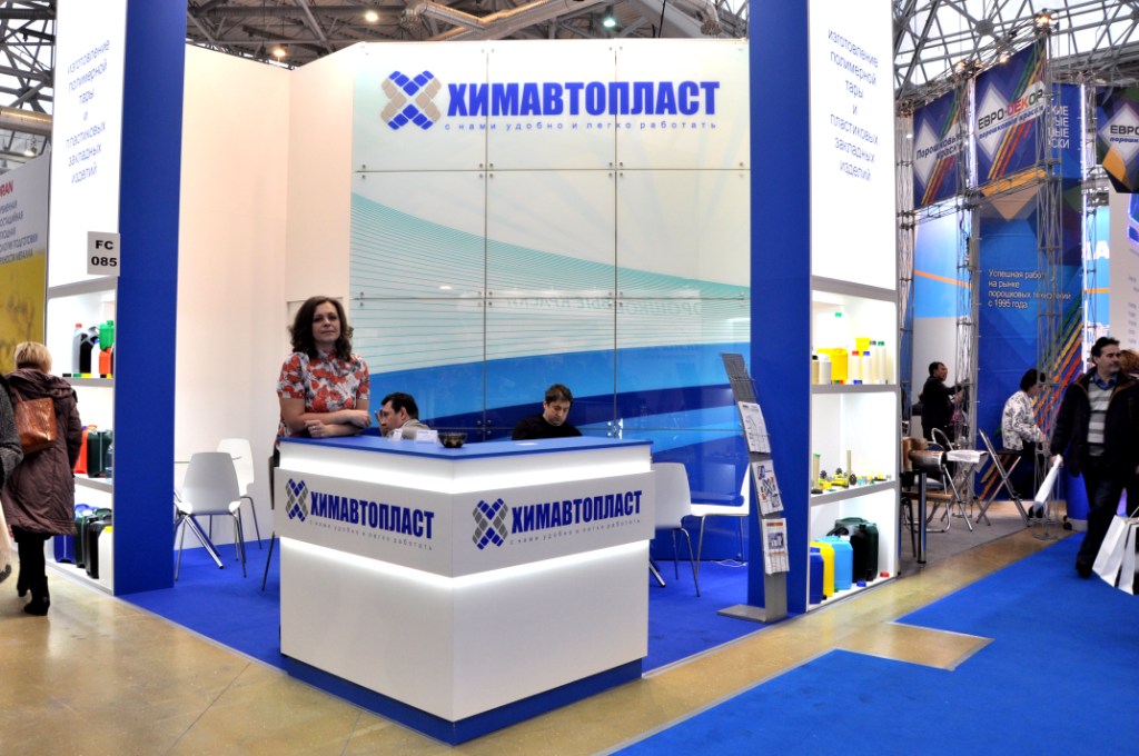  Международная выставка «Интерлакокраска-2017» - фото 12