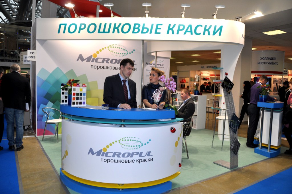  Международная выставка «Интерлакокраска-2017» - фото 6