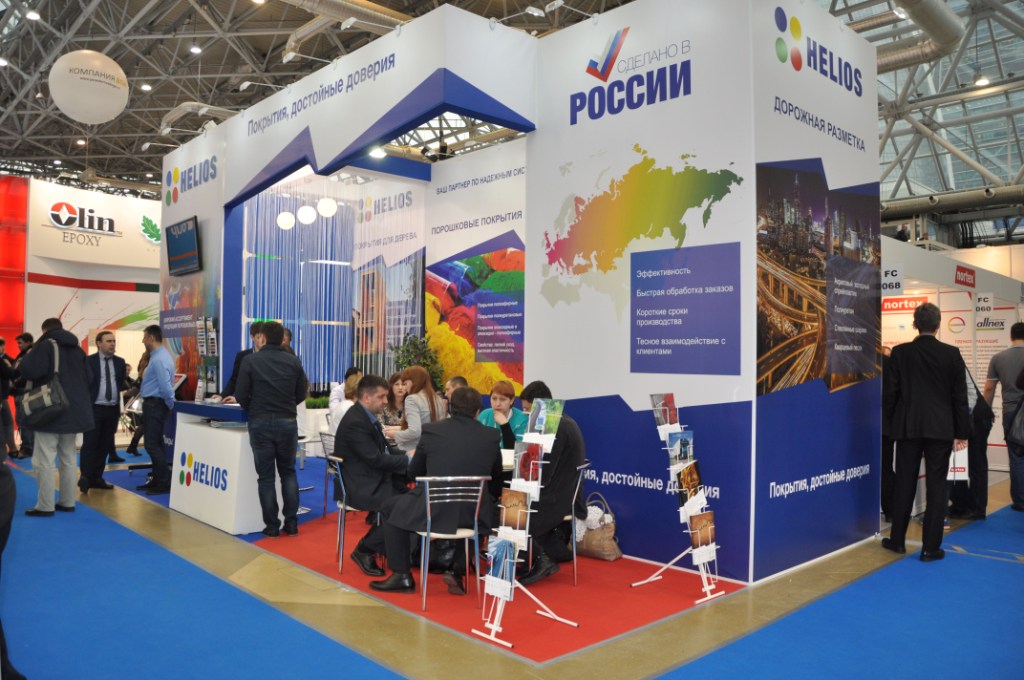  Международная выставка «Интерлакокраска-2017» - фото 8