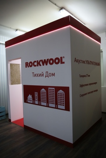  Губернатор Краснодарского края заинтересовался «Тихим Домом» ROCKWOOL - фото 2