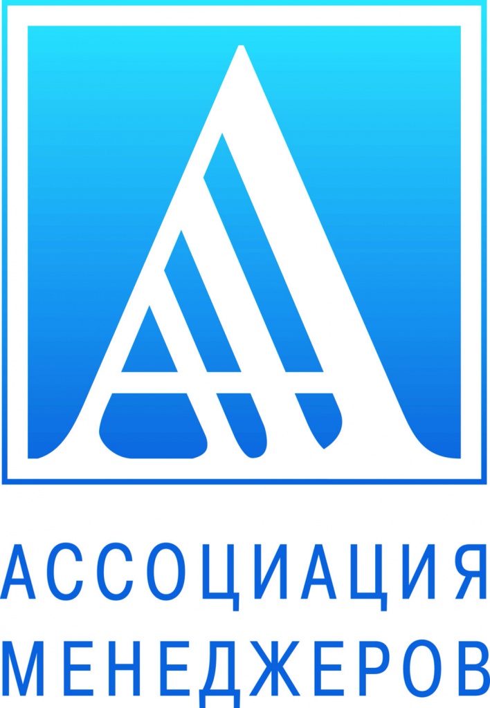 В Ассоциации менеджеров России создан комитет по экологии и защите окружающей среды - фото 1