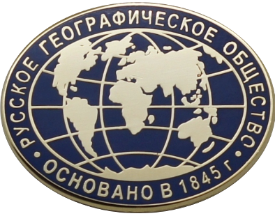 Пресс-конференция, посвященная старту проекта «Чистая энергетика для развития территорий» - фото 1