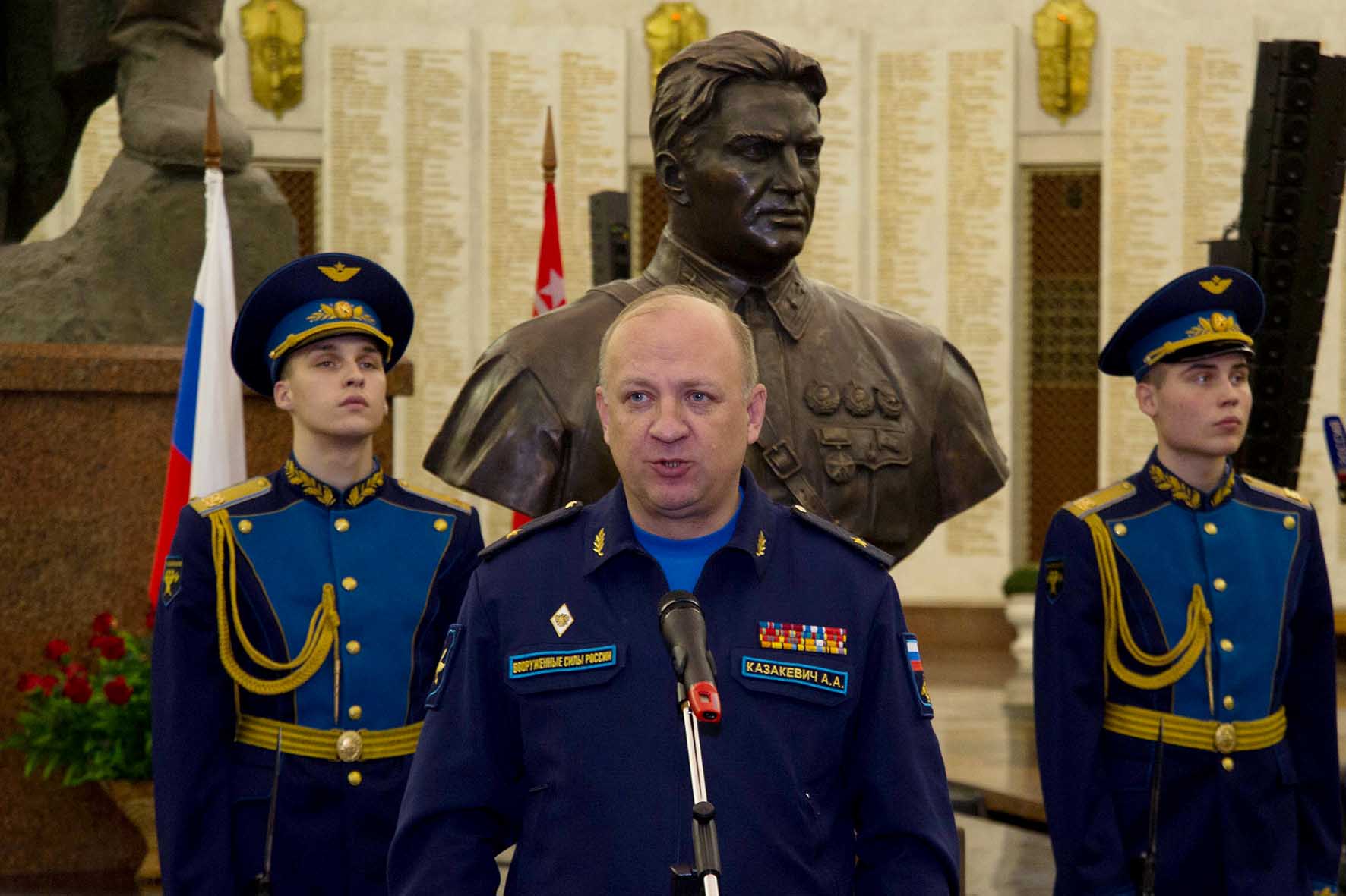  Передача в фонды музея Героя Советского Союза №9 Валерия Павловича ЧКАЛОВА - фото 10