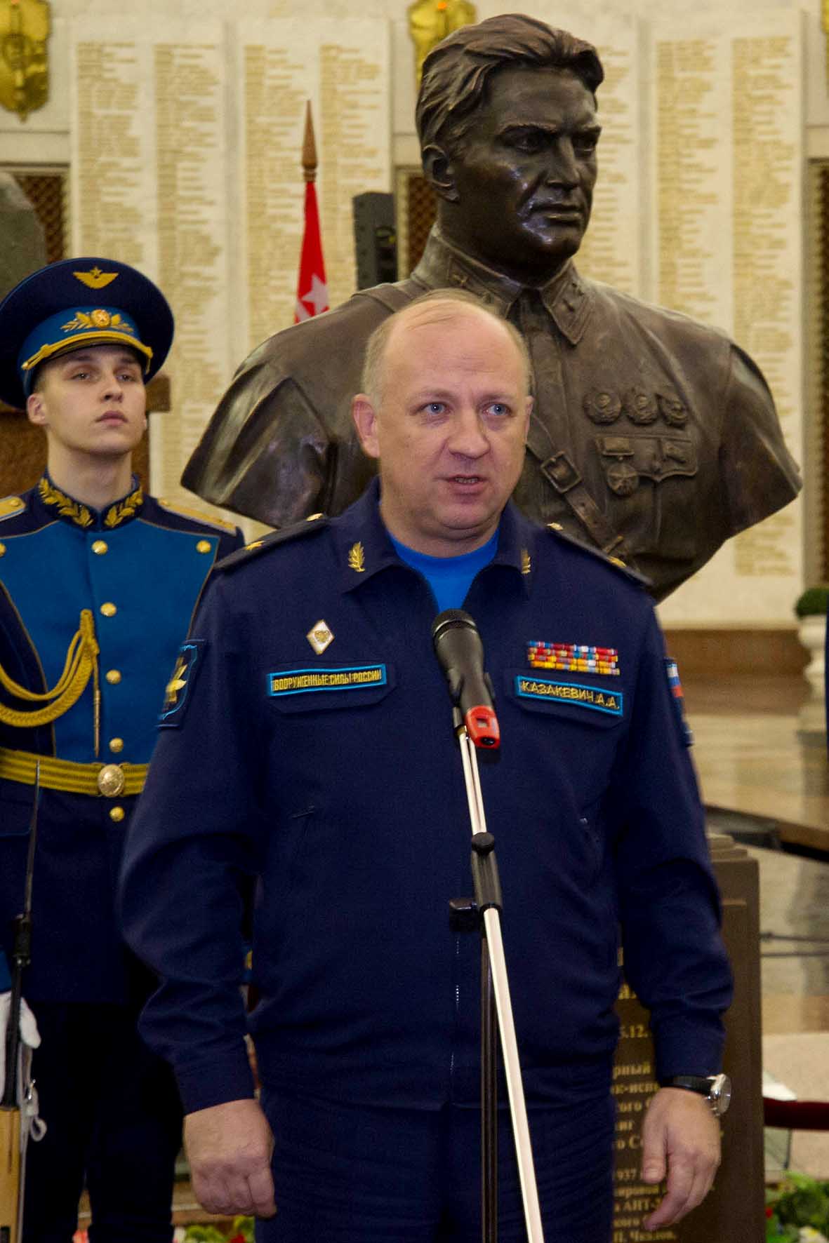  Передача в фонды музея Героя Советского Союза №9 Валерия Павловича ЧКАЛОВА - фото 14