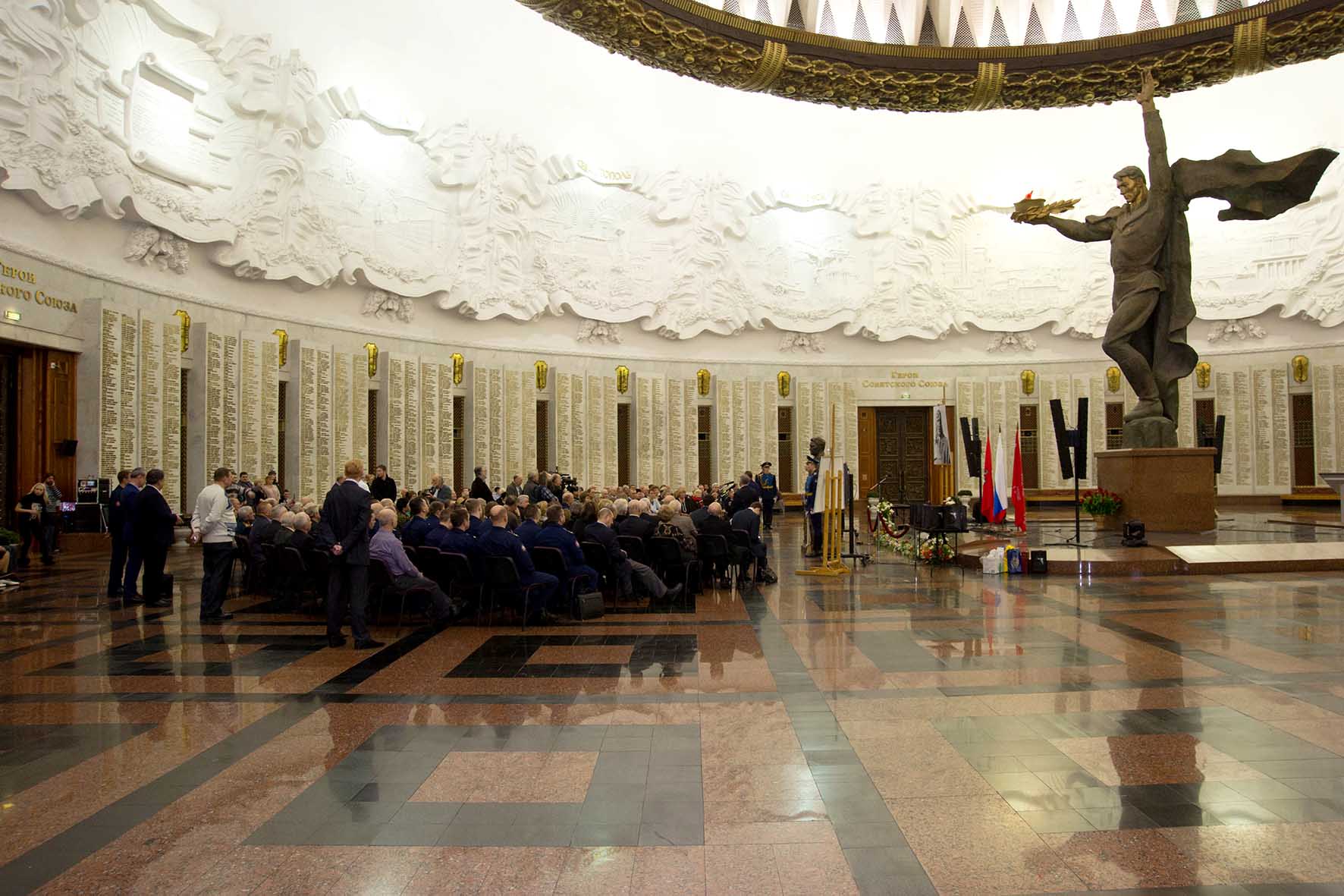 Музей славы в москве