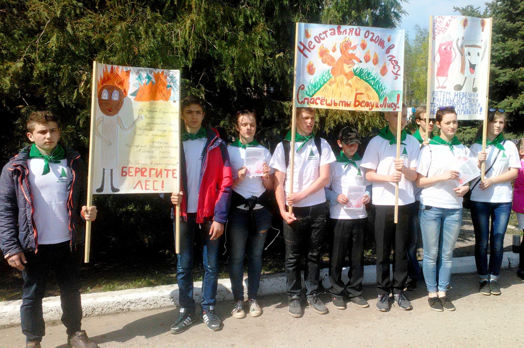 В рамках кампании «Береги лес» сотрудники лесничеств Рязанской области проводят открытые уроки и профилактические беседы - фото 3