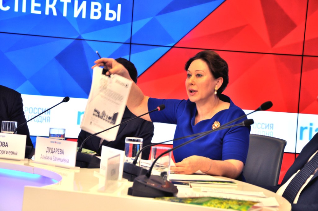  Наилучшие доступные технологии утилизации отходов в России - фото 8