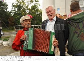  70 лет Аристарху Ливанову - фото 10