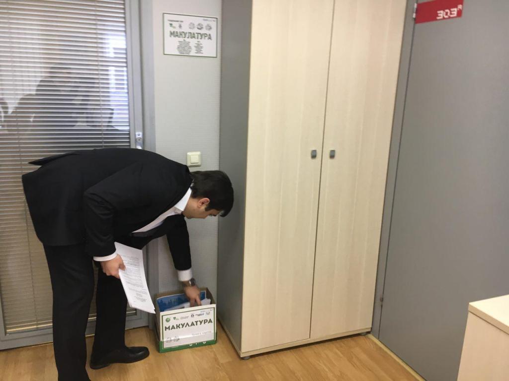 Московский штаб ОНФ дал старт акции «ЭкоОфис» в рамках проекта Народного фронта «Генеральная уборка» - фото 4
