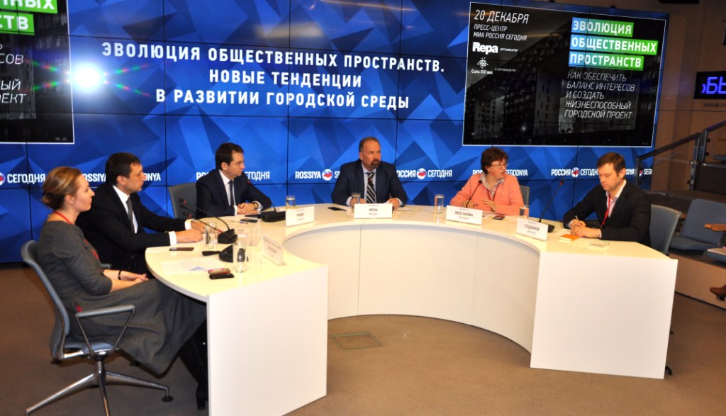 1Фото 1 Эволюция пространств 201216