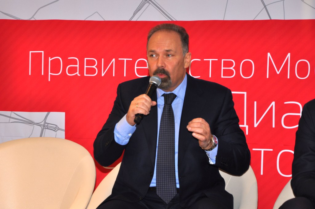  IX практический семинар «Диалог с инвестором» - фото 3